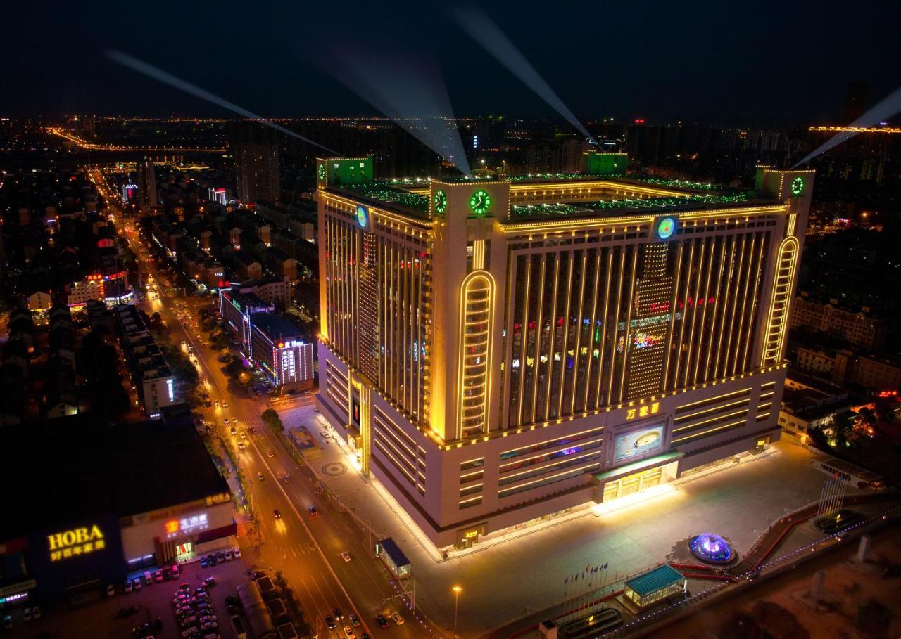 Hunan Wanjiali International Hotel Xingsha Eksteriør billede