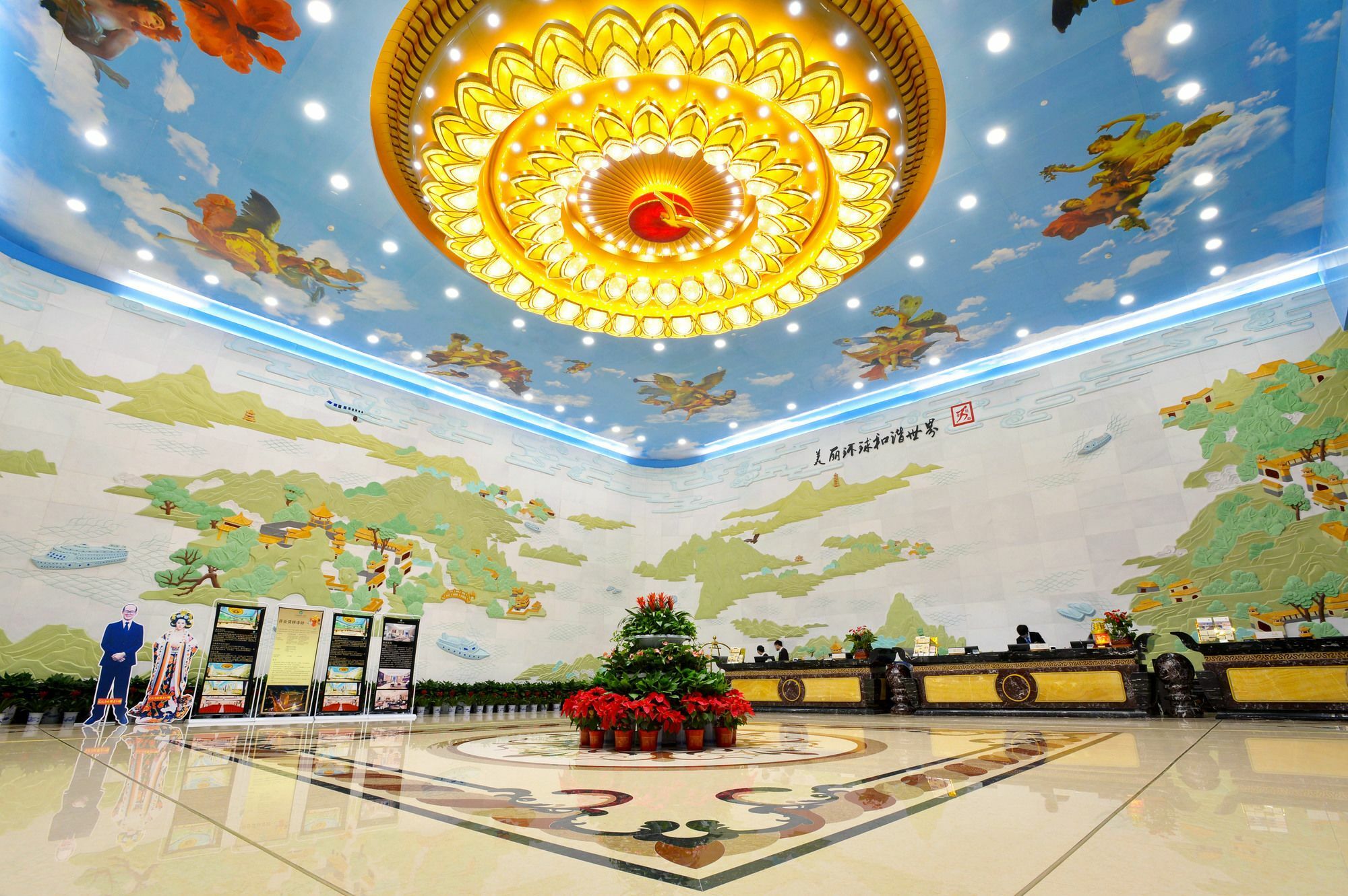 Hunan Wanjiali International Hotel Xingsha Eksteriør billede